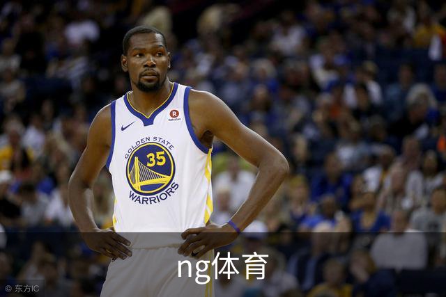 ng体育公司介绍图